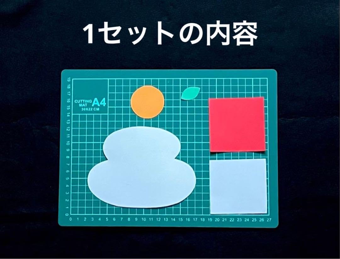 かがみもち　製作キット　壁面飾り　お正月　冬　1月　保育　高齢者　クラフト かがみもち製作キット壁面飾りお正月冬1月保育高齢者クラフト